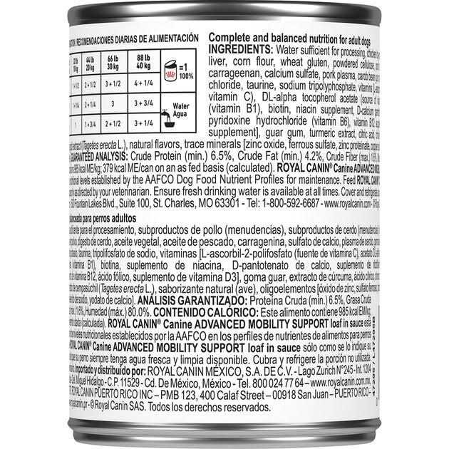 Veterinary Diet Canned Dog Food O22330