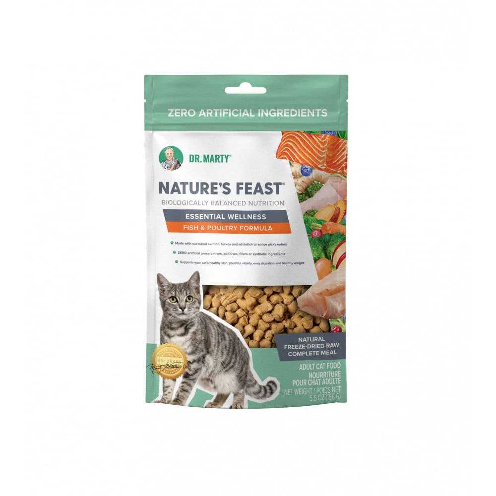 Freeze Dried Raw Cat Food M564