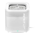 Wireless Pump Ultra Quiet 65oz/1.85L Pet Water Fountain M29808