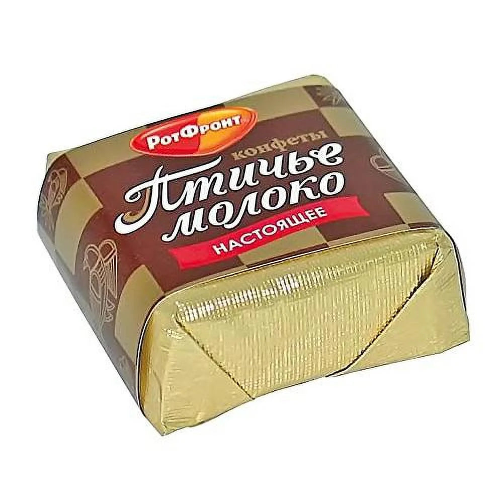 Imported Russian Chocolates 1 Lb K831