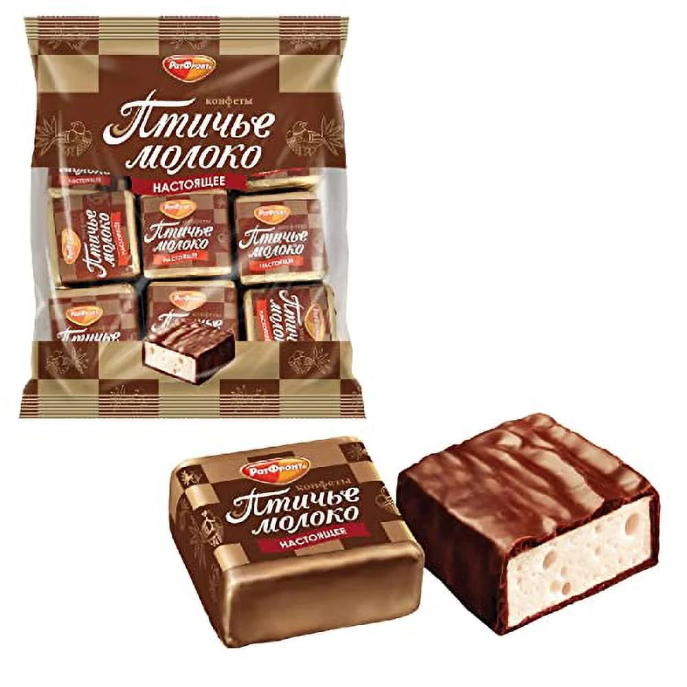 Imported Russian Chocolates 1 Lb K831