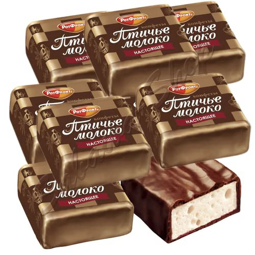 Imported Russian Chocolates 1 Lb K831