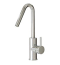 Single Hole Lavatory Faucet I907581