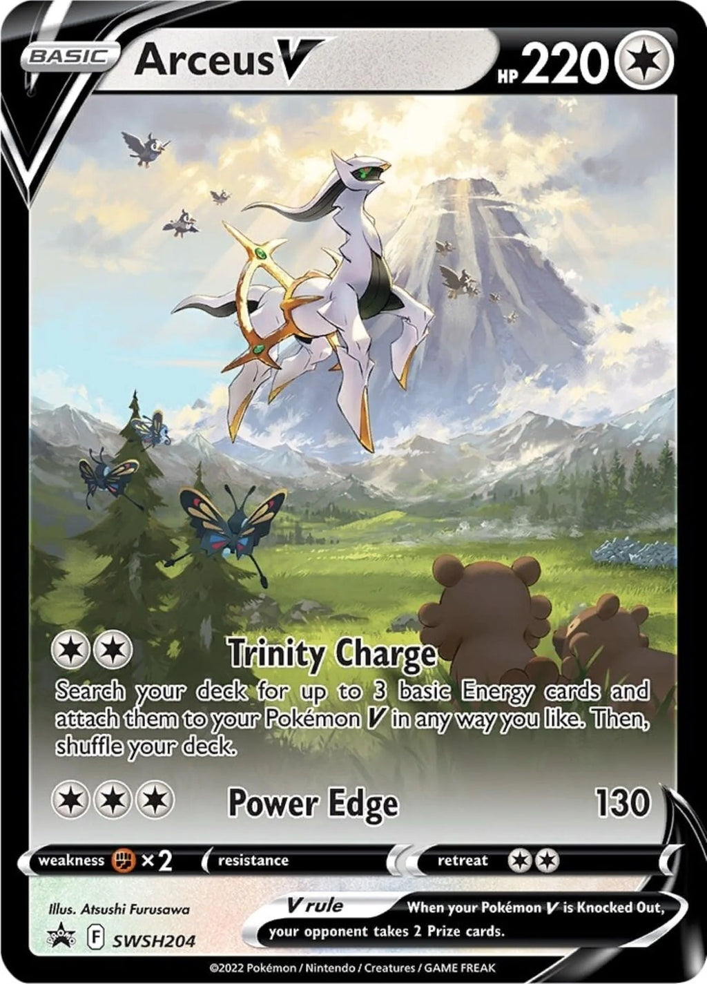 2022 Spring Arceus V Figure Collection Box C6963