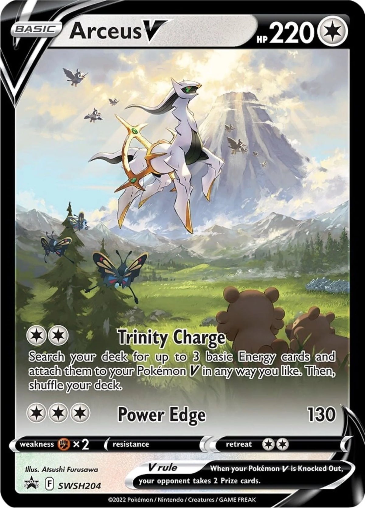 2022 Spring Arceus V Figure Collection Box C6963