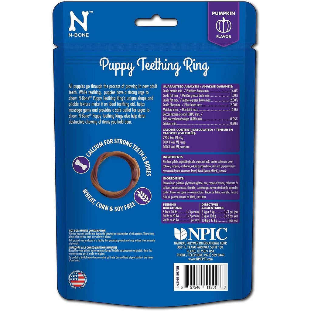 Puppy Teething Ring V69328