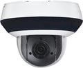 4MP PTZ Outdoor PoE IP Camera Speed Dome, 25x Optical Zoom, 165ft Night Vision, 360° Pan & 90° Tilt C466