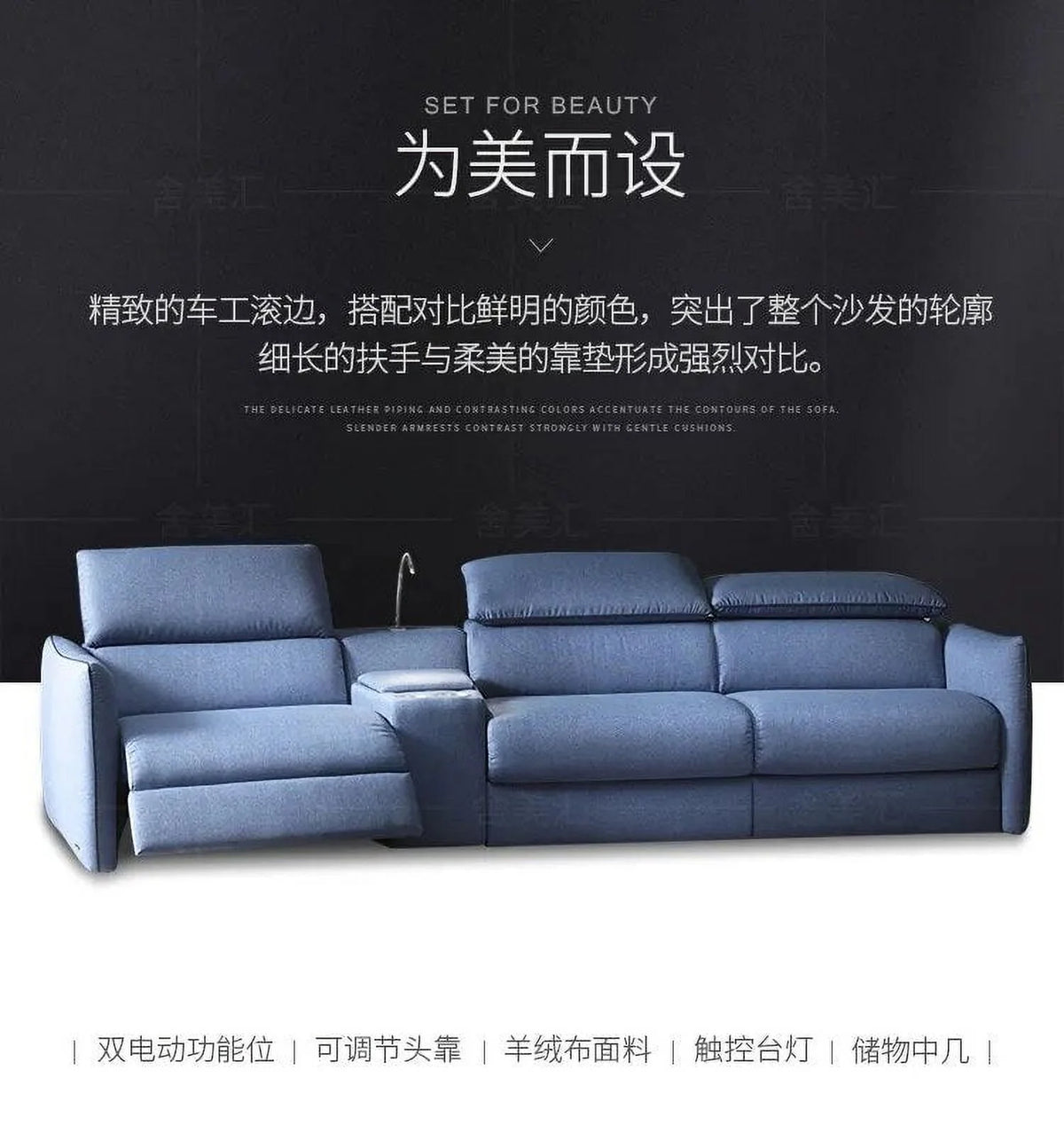 3 Seater Linen Fabric Recliner Sofa T179
