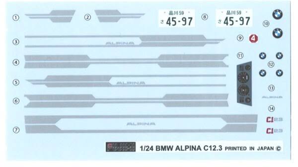 Model Car Q7978