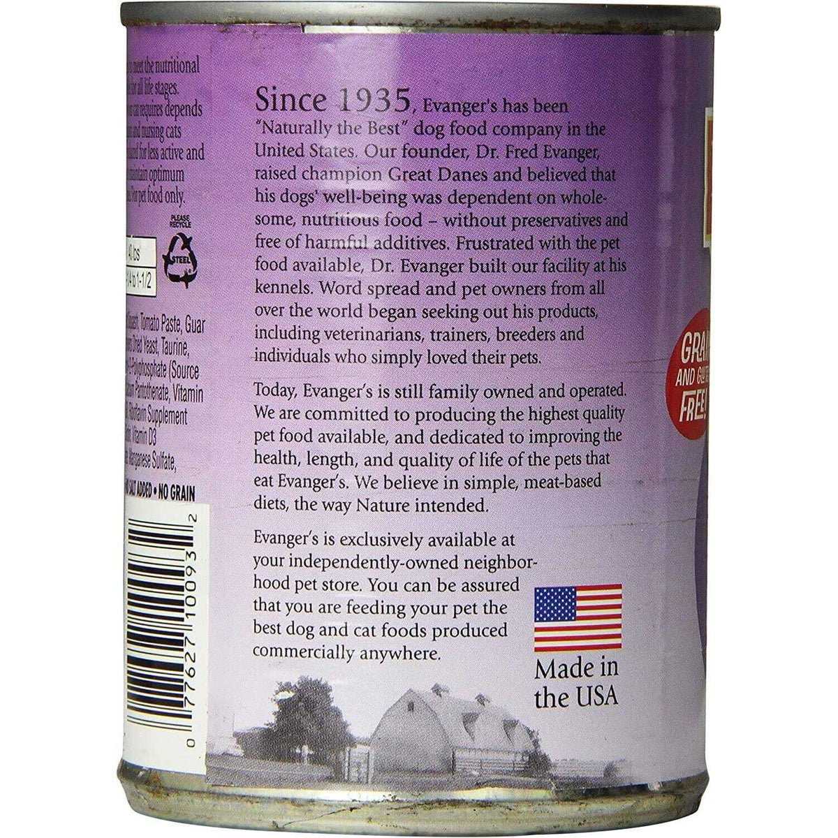 Chicken Canned Cat Food V6686