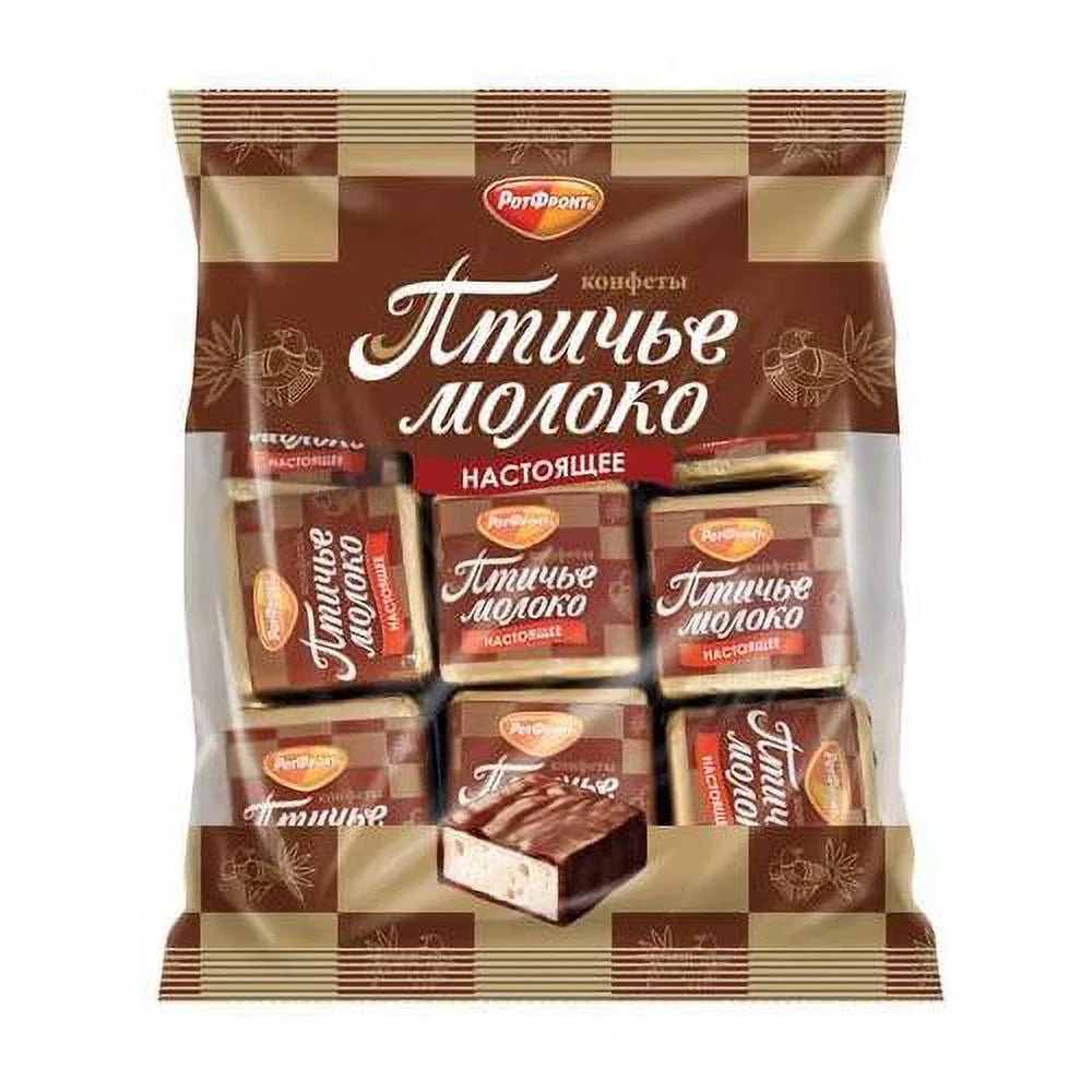 Imported Russian Chocolates 1 Lb K831