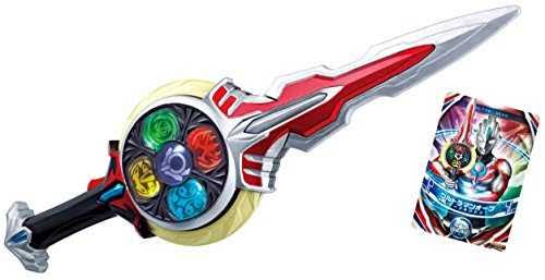 Ultraman Orb DX Orb Caliber D97609