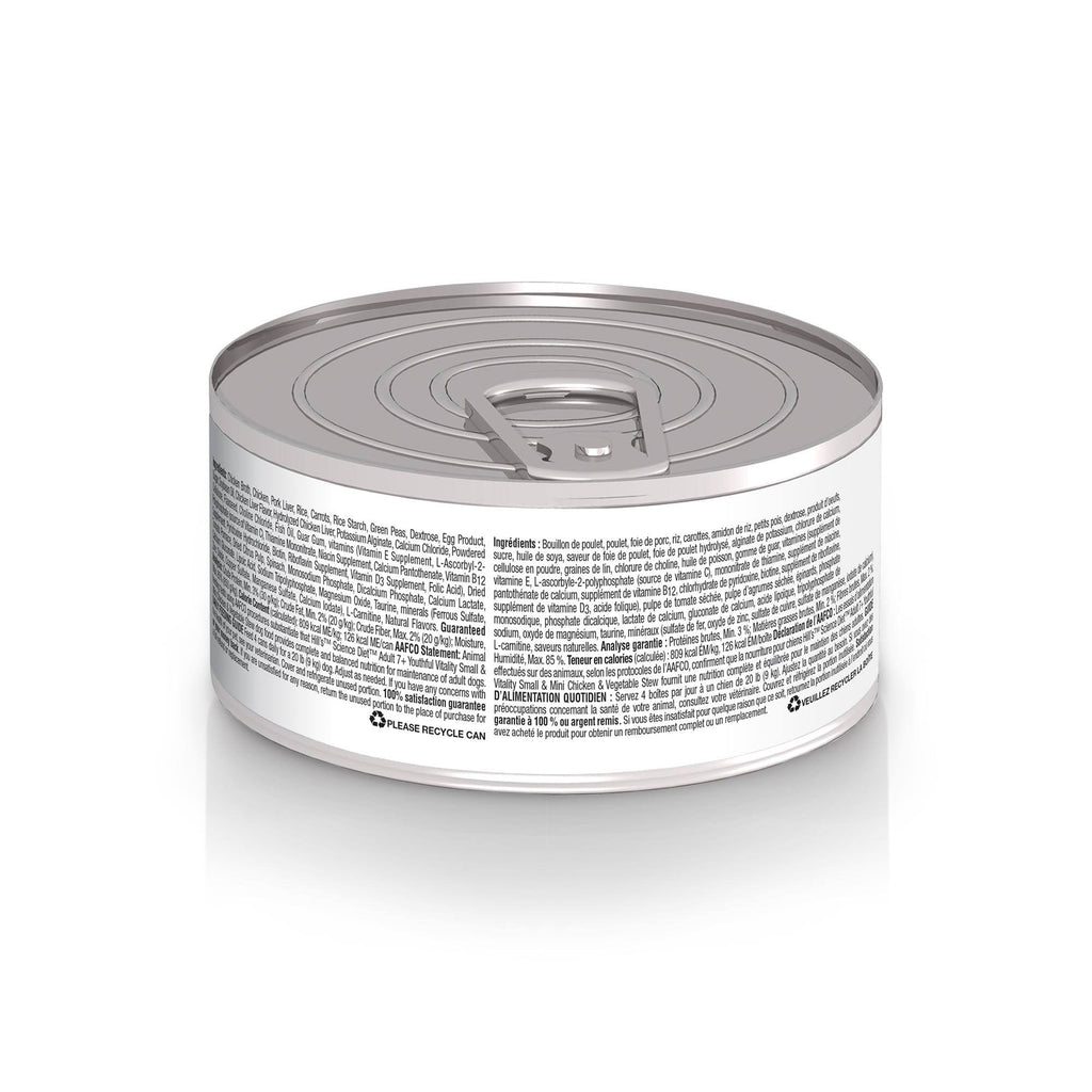 Chicken & Vegetable Stew Canned Dog Food Y6097