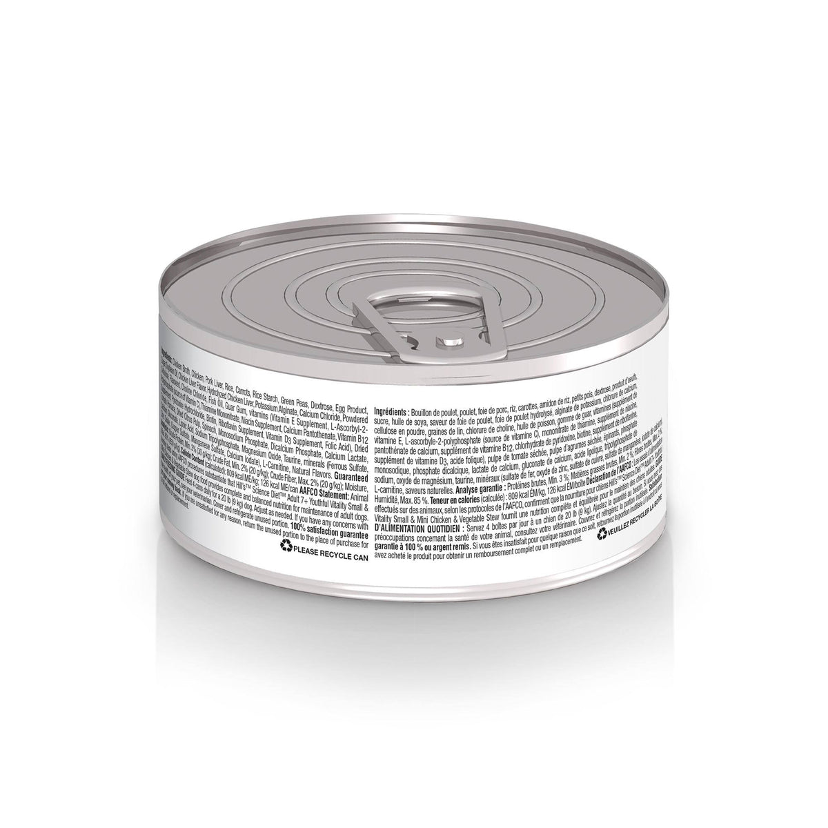 Chicken & Vegetable Stew Canned Dog Food Y6097