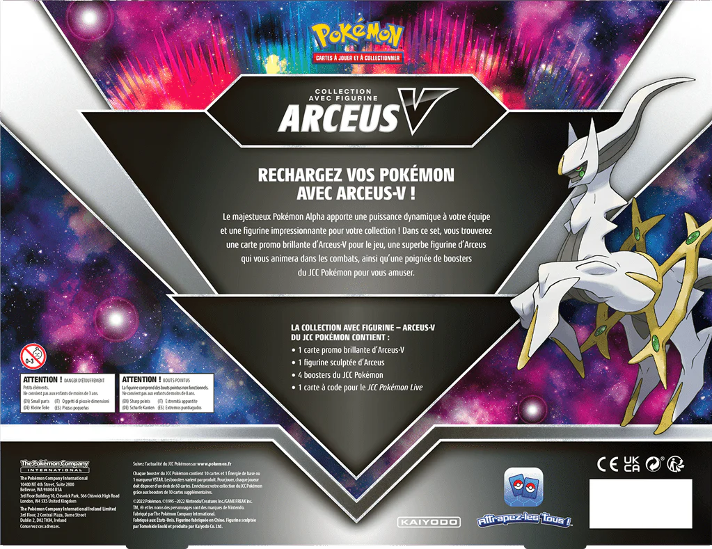2022 Spring Arceus V Figure Collection Box C6963
