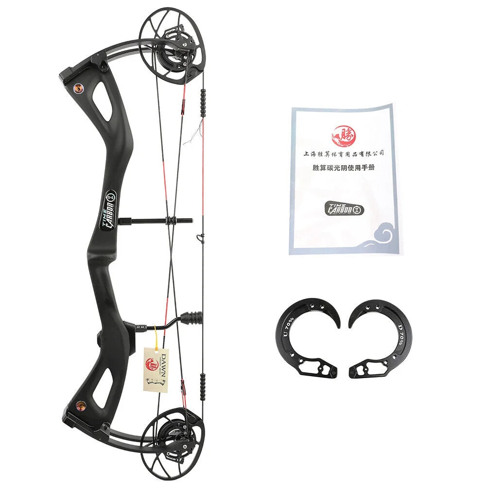 29 Inch Carbon Fiber Compound Bow 0-70lbs Adjustable 345FPS S967