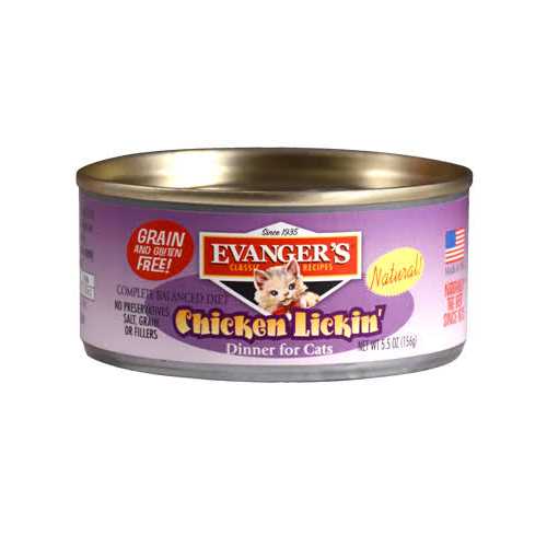 Chicken Canned Cat Food V6686