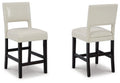 Ivory/Brown Upholstered Barstool Q307