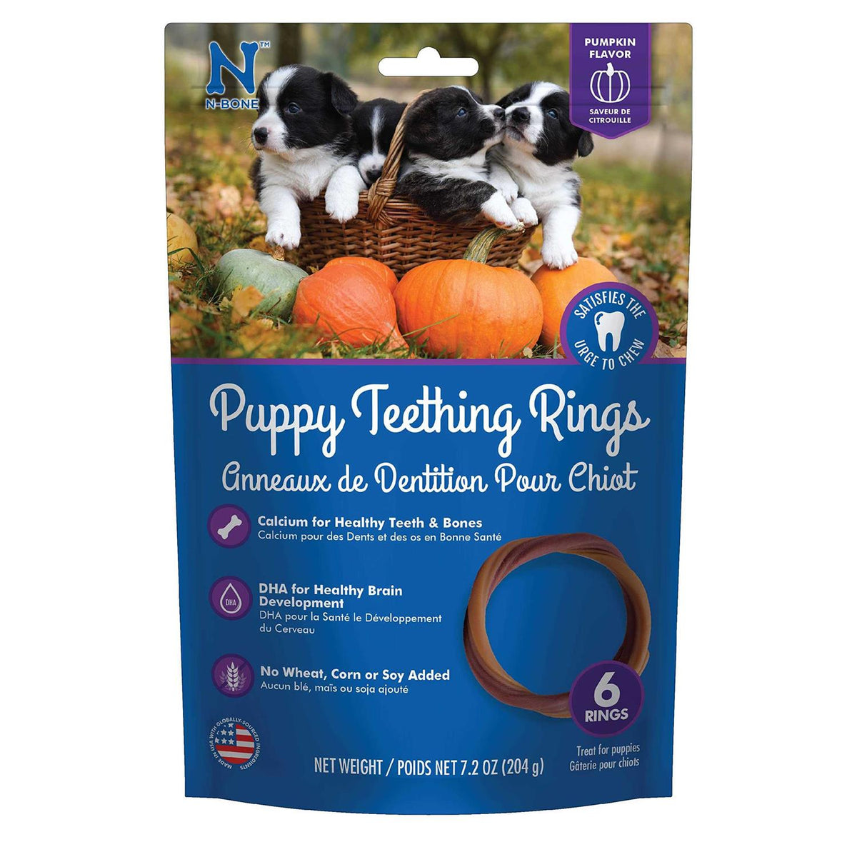 Puppy Teething Ring V69328