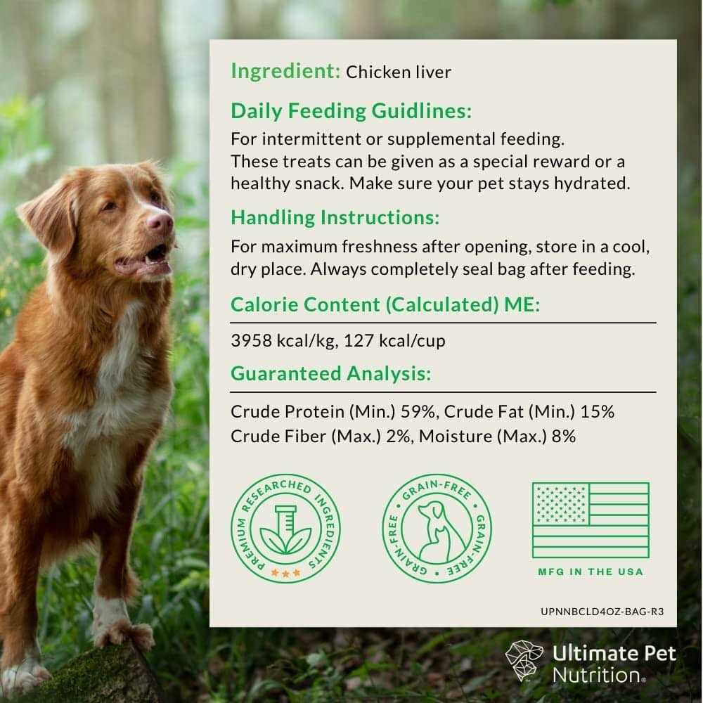Freeze-Dried Dog Treats H809