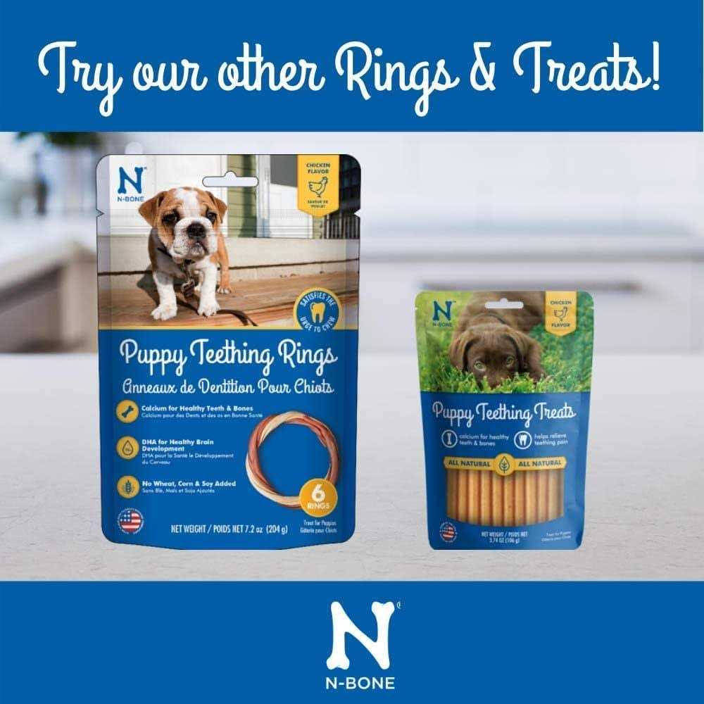 Puppy Teething Ring V69328